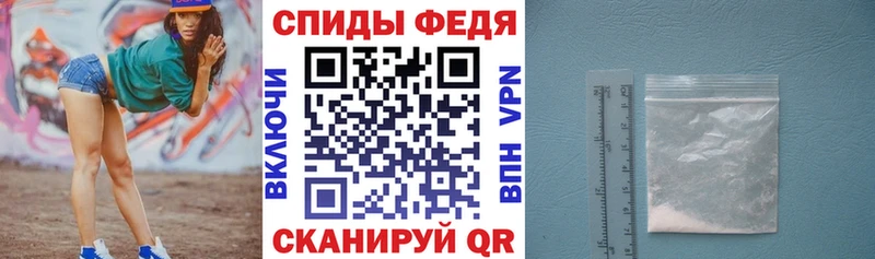 маркетплейс Telegram  Элиста  АМФ VHQ 