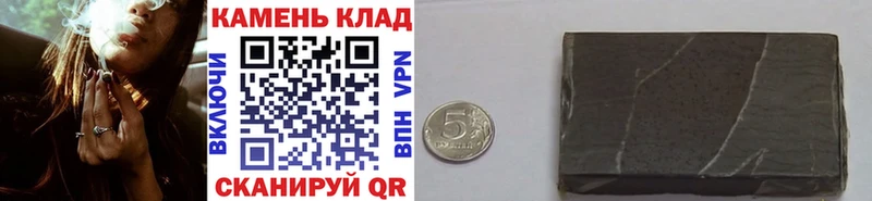 ОМГ ОМГ онион  продажа наркотиков  Элиста  ГАШИШ гашик 