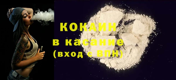 дживик Алзамай