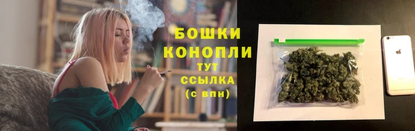 ALPHA-PVP Абинск