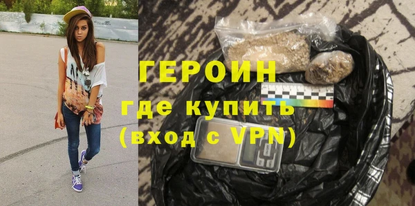 MESCALINE Абдулино