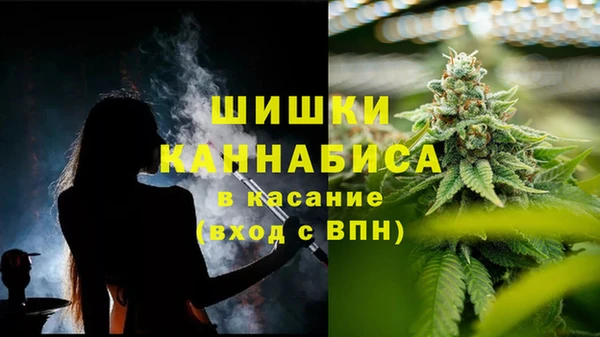 MESCALINE Абдулино