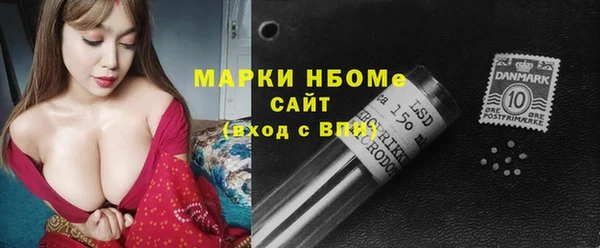 кокаин перу Алексеевка