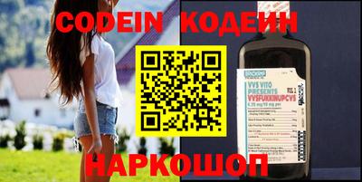 а пвп мука Славгород