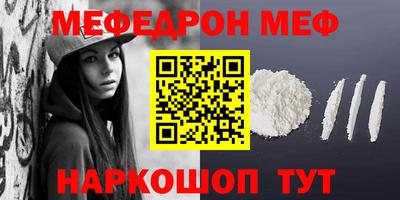 гидропоника Сланцы