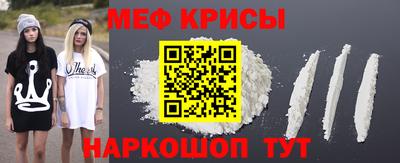 гидропоника Сланцы