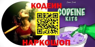 а пвп мука Славгород
