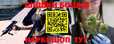 а пвп мука Славгород