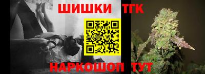 а пвп мука Славгород