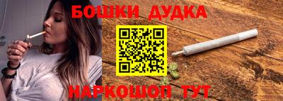 а пвп мука Славгород