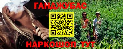 а пвп мука Славгород