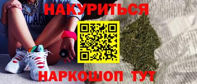 а пвп мука Славгород