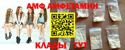 дурь Славянск-на-Кубани