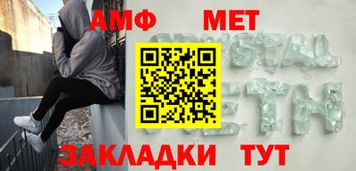 дурь Славянск-на-Кубани