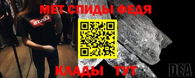 а пвп мука Славгород