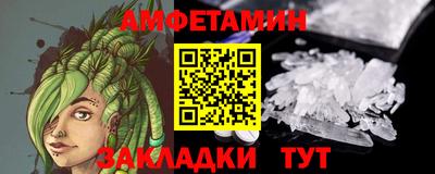 а пвп мука Славгород