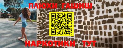 а пвп мука Славгород