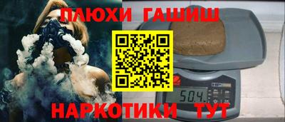 а пвп мука Славгород
