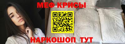 а пвп мука Славгород