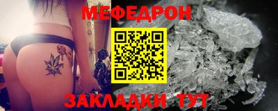 а пвп мука Славгород