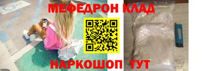 гидропоника Сланцы
